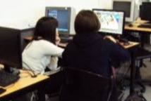 CITECH Apoyo Escolar Servicio de Aula